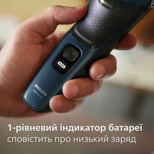 Електрична бритва PHILIPS S3144/00 series 3000 S3144/00 фото