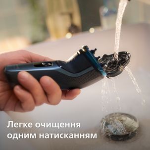 Електрична бритва PHILIPS S3144/00 series 3000 S3144/00 фото