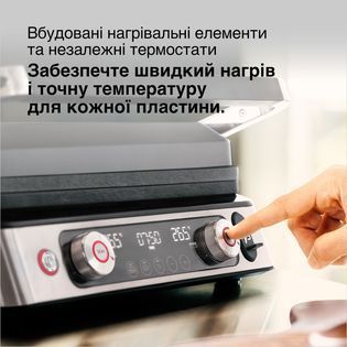 Електрогриль Braun CG 9167 CG 9167 фото