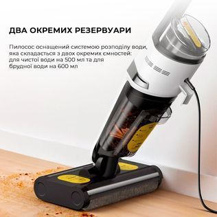 Пилосос Deerma DEM-VX20W DEM-VX20W фото