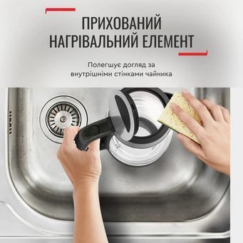 Чайник TEFAL KI605830 KI605830 фото