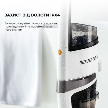 Пилосос Deerma DEM-VX20W DEM-VX20W фото