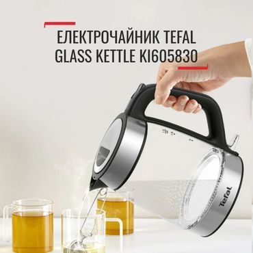 Чайник TEFAL KI605830 KI605830 фото
