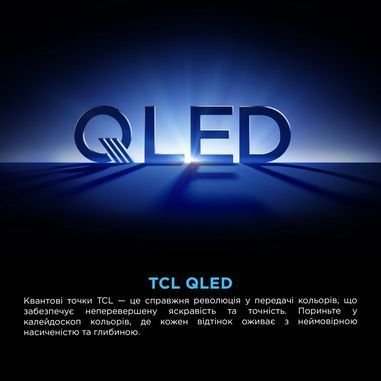 Телевізор TCL 75P7K 75P7K фото