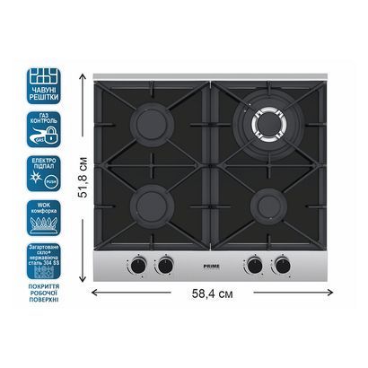 Варочна поверхня PRIME Technics PGH 50053 FGBIXC PGH 50053 FGBIXC фото