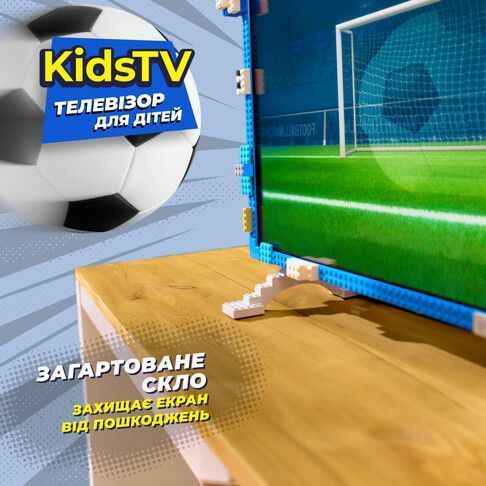 Телевізор Kivi Kids TV (32FKIDSTV) 32FKIDSTV фото