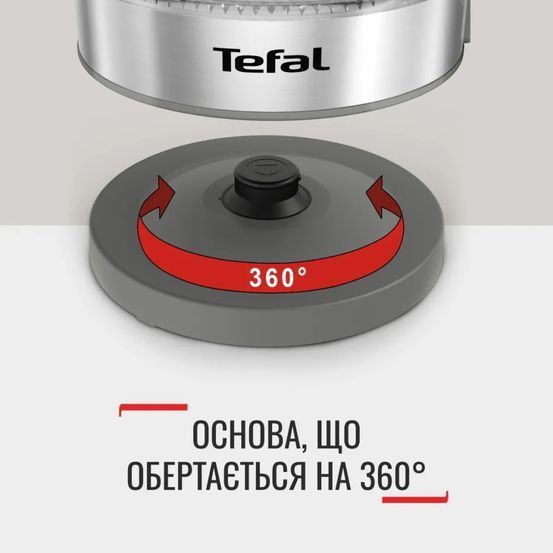 Чайник TEFAL KI605830 KI605830 фото