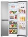 Холодильник LG GC-B257KNHW GC-B257KNHW фото 4