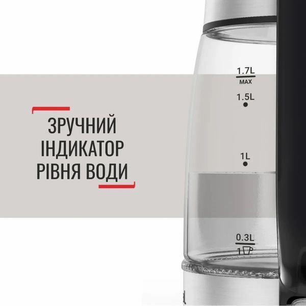 Чайник TEFAL KI605830 KI605830 фото