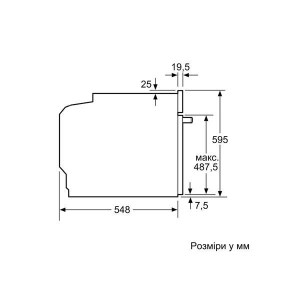 Духова шафа Bosch HBG 572 ES3 (HBG572ES3) HBG572ES3 фото