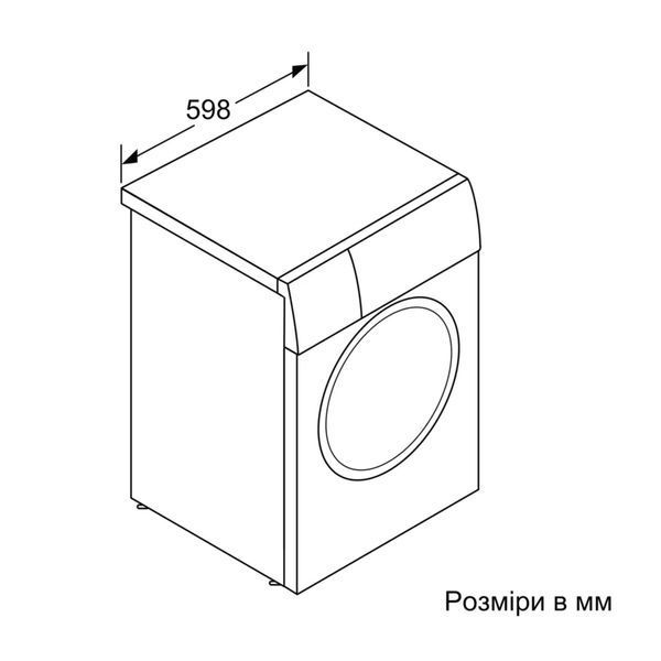 Пральна машина Bosch WGB24401UA WGB24401UA фото