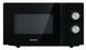 Мікрохвильова піч GORENJE MO17E1BH 740294 фото 1