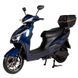 Електроскутер Atlas Spider 2 Box 2000W Plus Blue (4031) 4031 фото 1