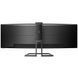 Монітор Philips 499P9H/00 499P9H/00 фото 6