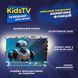Телевізор Kivi Kids TV (32FKIDSTV) 32FKIDSTV фото 7