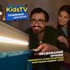 Телевізор Kivi Kids TV (32FKIDSTV) 32FKIDSTV фото 12