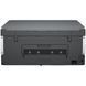Багатофункціональний пристрій HP Smart Tank 720 c Wi-Fi (6UU46A) 6UU46A фото 5