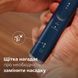 Щітка зубна електр. Philips, Sonicare 6100 HX7403/05 HX7403/05 фото 5