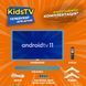 Телевізор Kivi Kids TV (32FKIDSTV) 32FKIDSTV фото 8