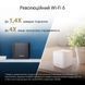 Маршрутизатор ASUS ZenWiFi XD4 1PK white (XD4-1PK-WHITE) XD4-1PK-WHITE фото 2