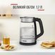 Чайник TEFAL KI605830 KI605830 фото 6