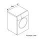 Пральна машина Bosch WGB24401UA WGB24401UA фото 8