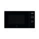 Мікрохвильова піч Electrolux EMZ725MMK EMZ725MMK фото 1