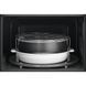 Мікрохвильова піч Electrolux EMZ725MMK EMZ725MMK фото 6