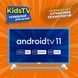 Телевізор Kivi Kids TV (32FKIDSTV) 32FKIDSTV фото 5