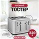 Тостер KitchenAid 5KMT4109ESX 5KMT4109ESX фото 7