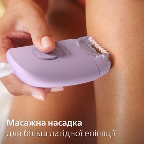Епілятор PHILIPS BRE237/00 BRE237/00 фото