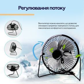 Вентилятор XoKo XK-F041 XK-F041 фото