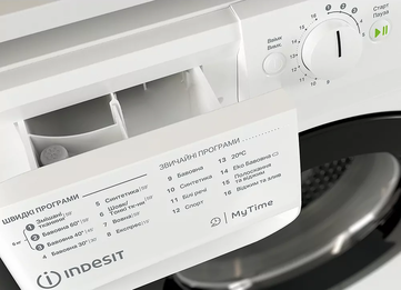Пральна машина INDESIT OMTWSE 61293 WK UA 869991673010 фото