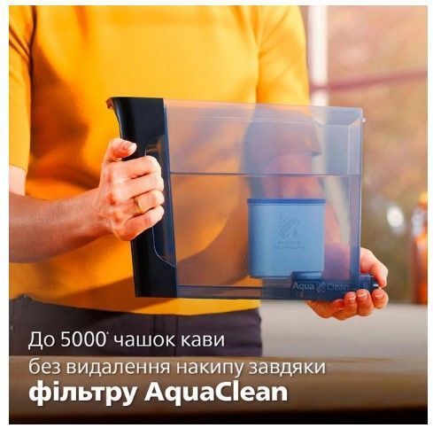 Кавомашина Philips EP0820/00 EP0820/00 фото