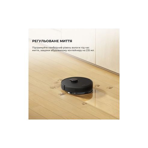 Пилосос Dreame D9 Max Gen2-BLK (RLD34GA-Bl) RLD34GA-Bl фото
