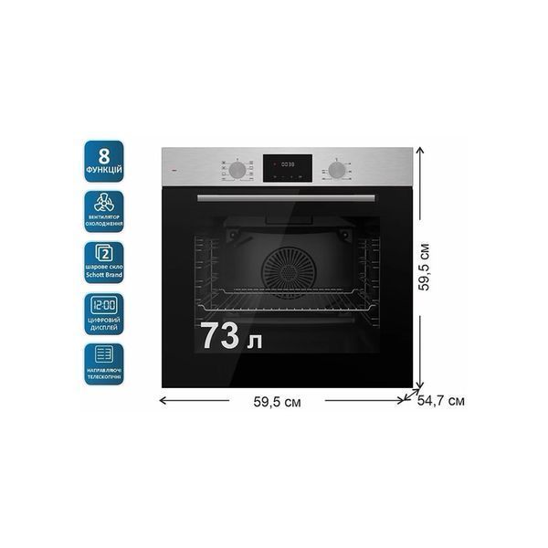 Духова шафа PRIME Technics POB 6828 E BX POB 6828 E B фото