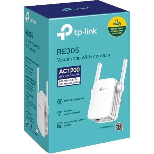 Ретранслятор TP-Link RE305 RE305 фото