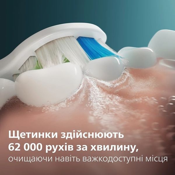 Щітка зубна електр. Philips, Sonicare HX7108/02 HX7108/02 фото