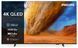 Телевізор Philips 50PUS7810/12 50PUS7810/12 фото 1