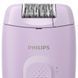 Епілятор PHILIPS BRE237/00 BRE237/00 фото 3