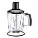Блендер Braun MQ 7045 X BK MQ 7045 X BK фото 3