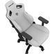 Крісло ігрове Anda Seat Kaiser 3 Fabric Size XL Grey (AD12YDC-XL-01-G-PV/F) AD12YDC-XL-01-G-PV/F фото 11