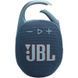 Акустична система JBL Clip 5 Blue (JBLCLIP5BLU) JBLCLIP5BLU фото 1