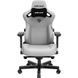 Крісло ігрове Anda Seat Kaiser 3 Fabric Size XL Grey (AD12YDC-XL-01-G-PV/F) AD12YDC-XL-01-G-PV/F фото 1