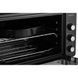 Електропіч ARDESTO MEO-S50GB MEO-S50GB фото 8