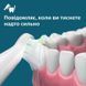 Щітка зубна електр. Philips, Sonicare HX7108/02 HX7108/02 фото 3
