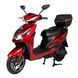 Електроскутер Atlas Spider 2 Box 2000W Plus Red (4032) 4032 фото 1