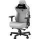 Крісло ігрове Anda Seat Kaiser 3 Fabric Size XL Grey (AD12YDC-XL-01-G-PV/F) AD12YDC-XL-01-G-PV/F фото 2