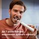 Щітка зубна електр. Philips, Sonicare HX7108/02 HX7108/02 фото 2