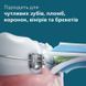 Щітка зубна електр. Philips, Sonicare HX7108/02 HX7108/02 фото 6